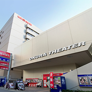 上野オークラ劇場 画像