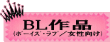 aki